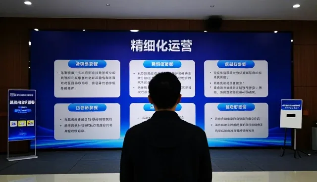 精准检索驱动企业信息更新的区域筛选新趋势